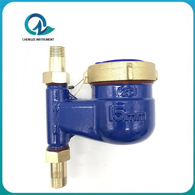 Vertical Rotary Vane Water Meter
